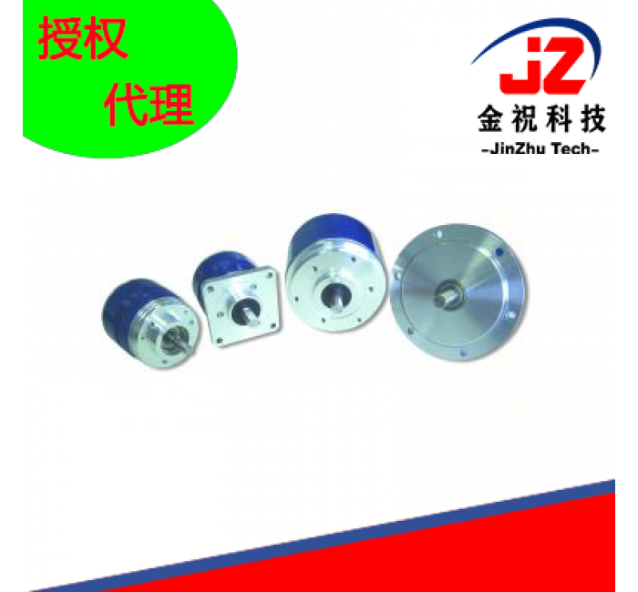 Eltra意尔创单圈绝对值编码器EA 58-63 Parallel